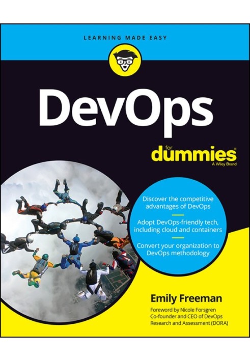 DevOps для чайников