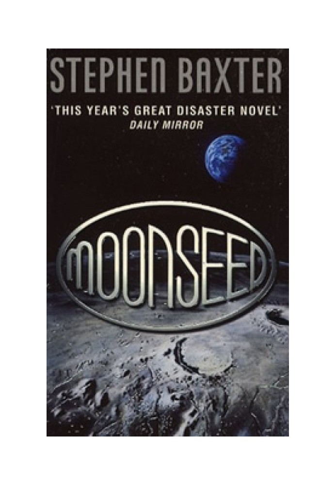 Moonseed