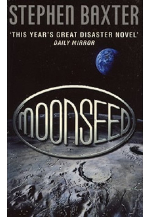 Moonseed