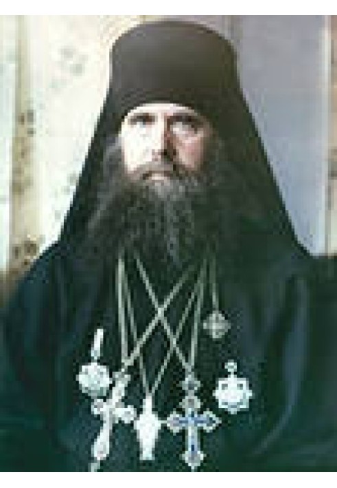 Venerable Ambrose the God-bearing Elder of Optina