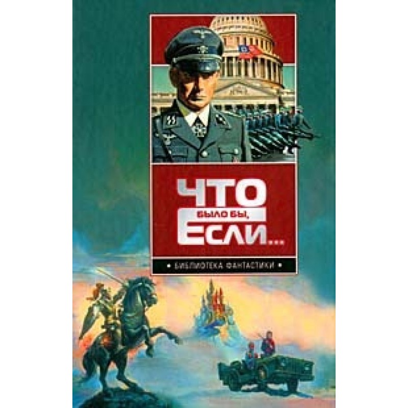 I give you a holiday