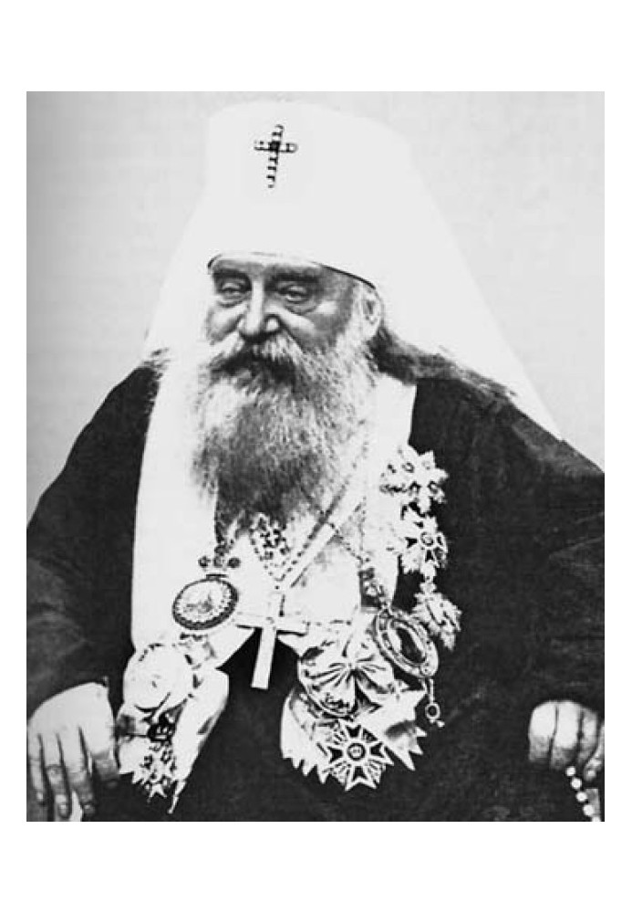 Thoughts of His Beatitude Metropolitan Anthony (Khrapovitsky), expressed by him in his sermons.