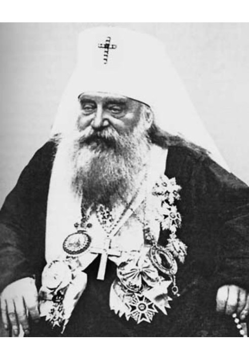 Thoughts of His Beatitude Metropolitan Anthony (Khrapovitsky), expressed by him in his sermons.