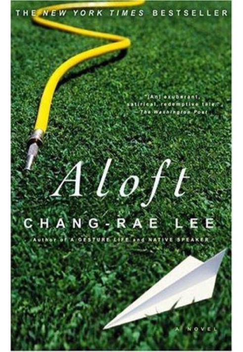 Aloft