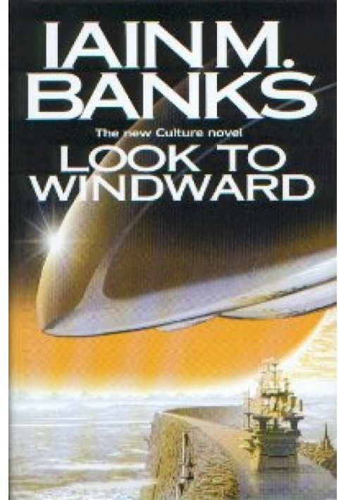 Look to Windward