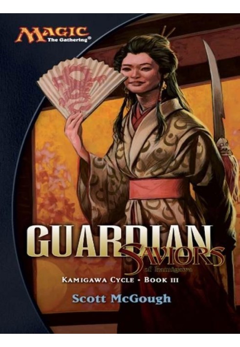 Guardian: Saviors of Kamigawa