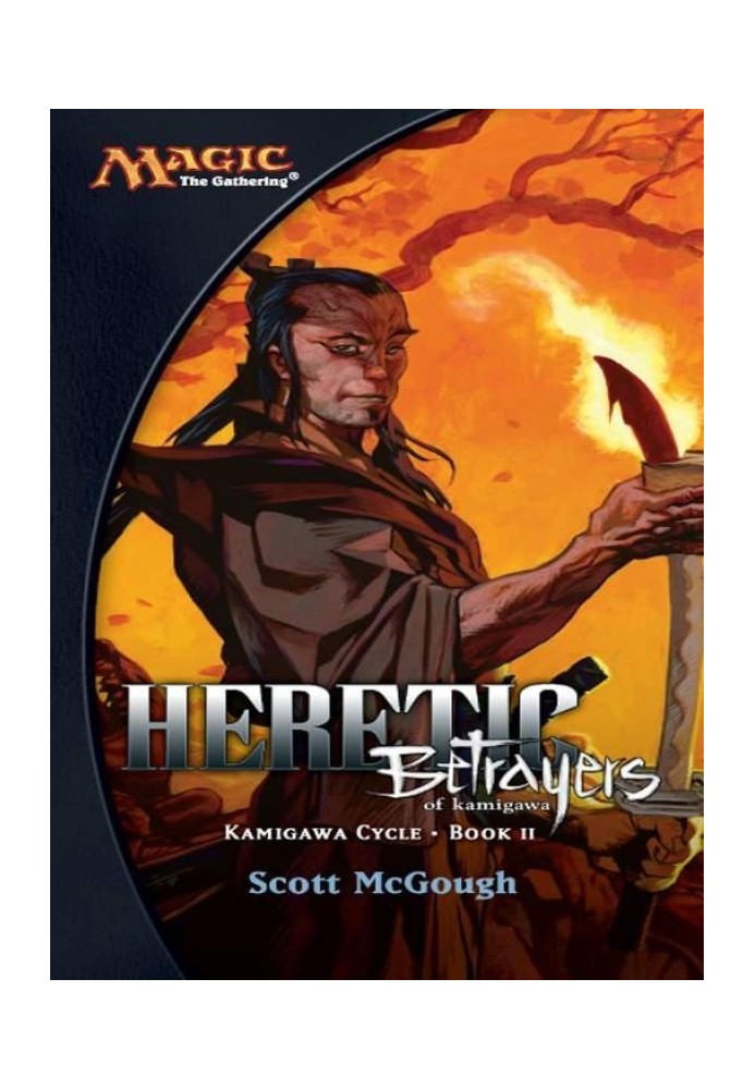 Heretic: Betrayers of Kamigawa