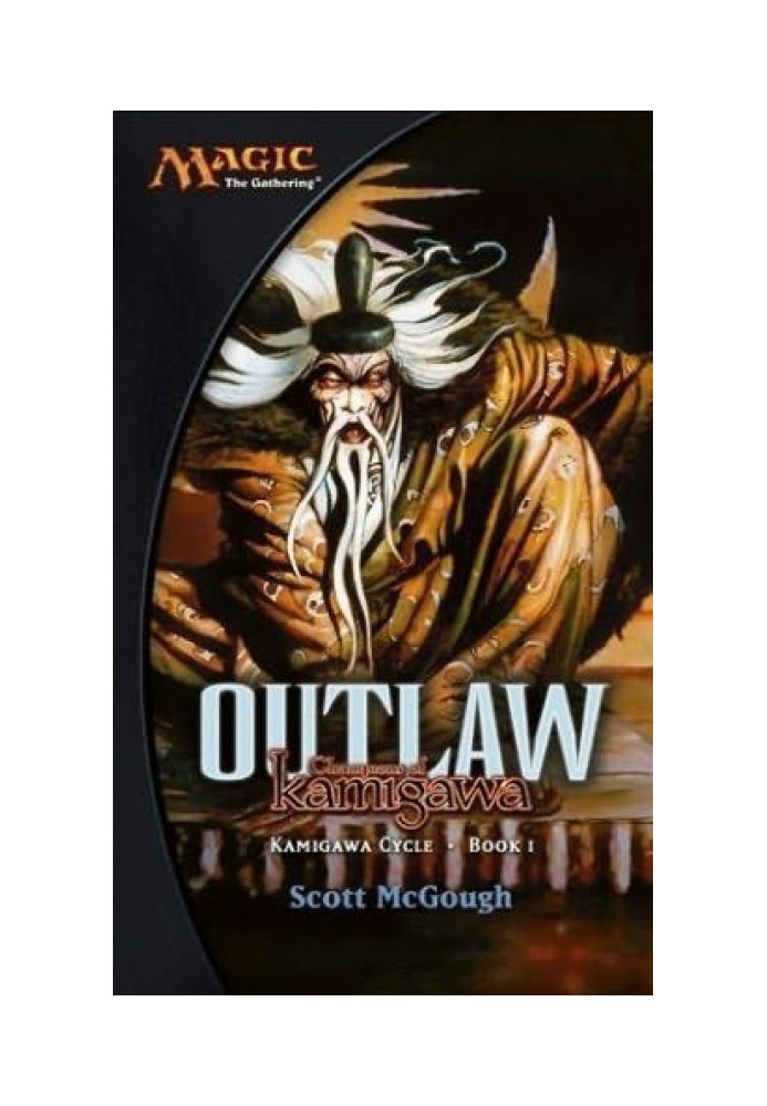 Outlaw: Champions of Kamigawa