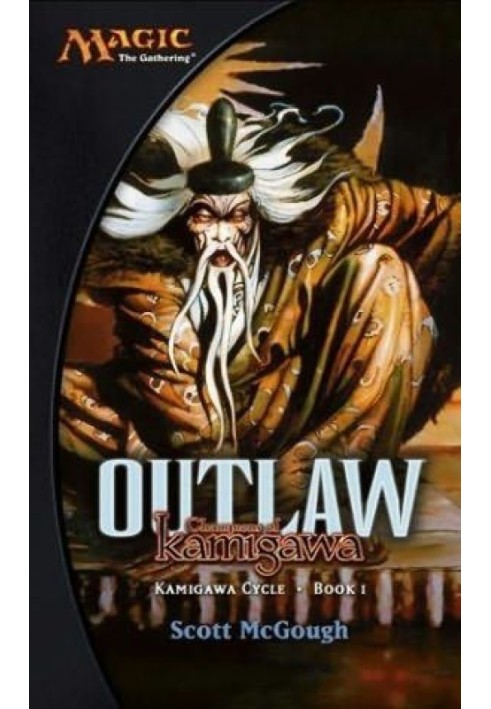 Outlaw: Champions of Kamigawa