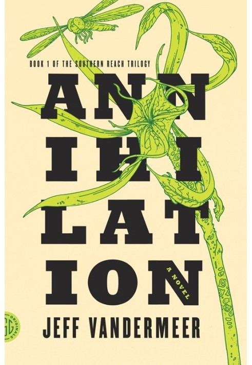 Annihilation