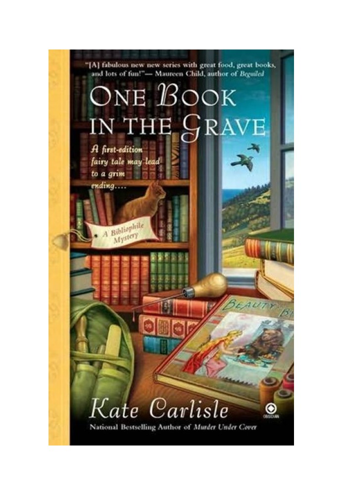 One Book In The Grave