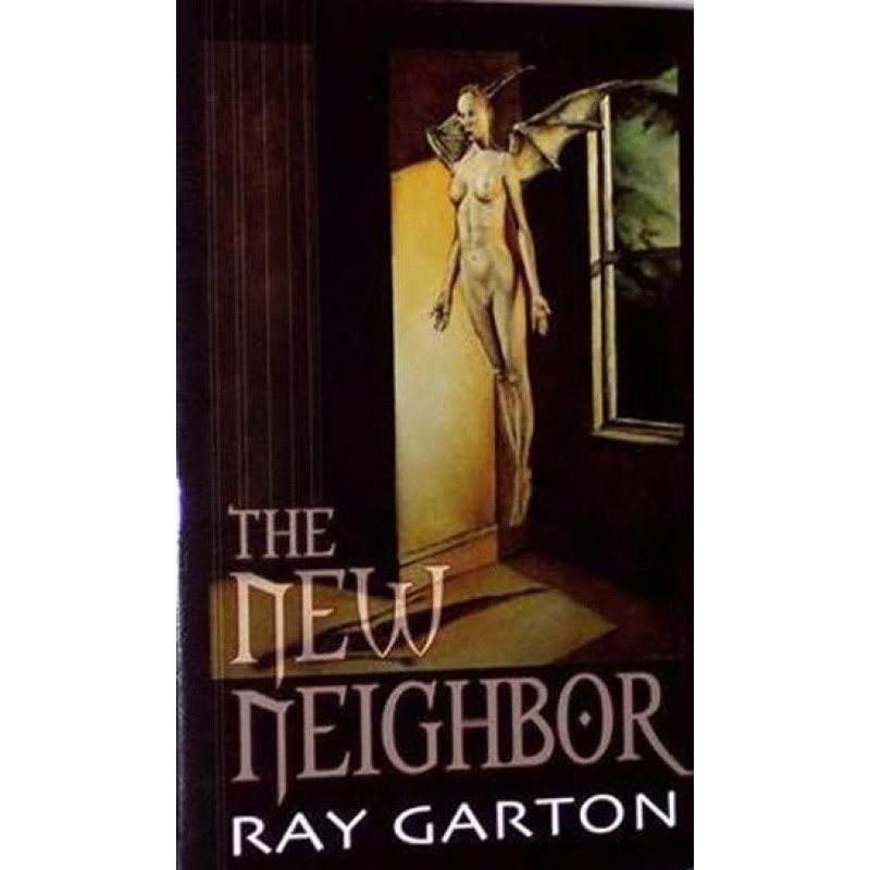 Новый сосед