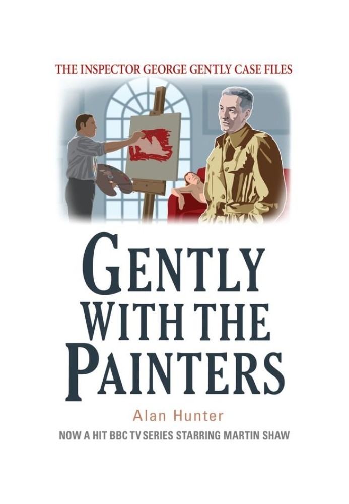 Gently With the Painters