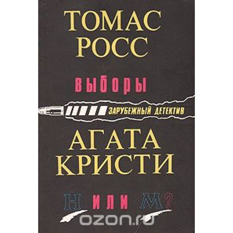 Elections