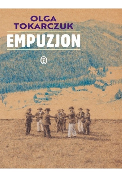 Empusion