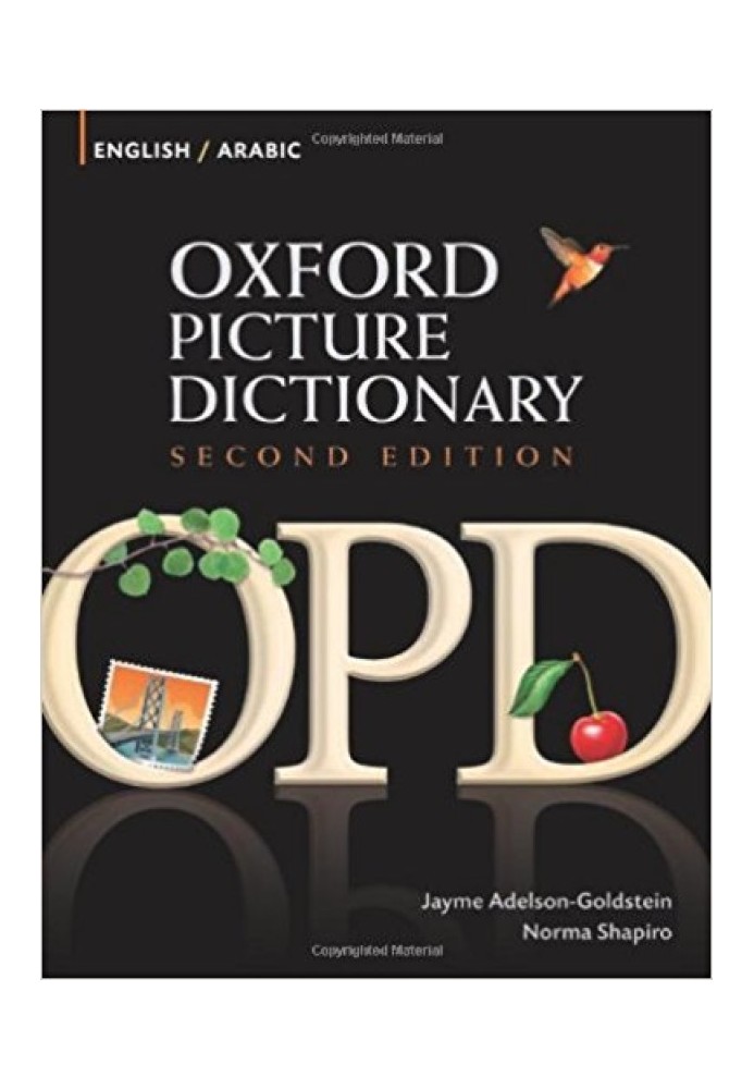 Oxford Picture Dictionary English-Arabic: двомовний словник для арабськомовних підлітків і дорослих, які вивчають англійську мов