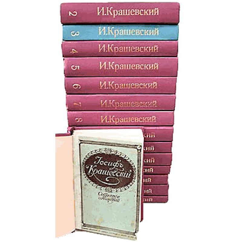 Hut outside the outskirts