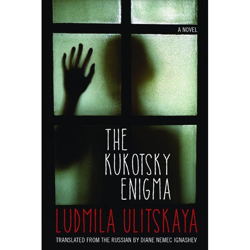 The Kukotsky Enigma: A Novel