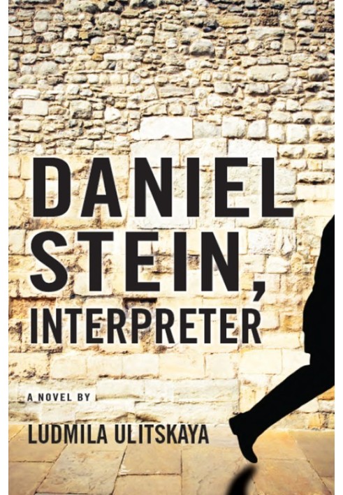 Daniel Stein, Interpreter