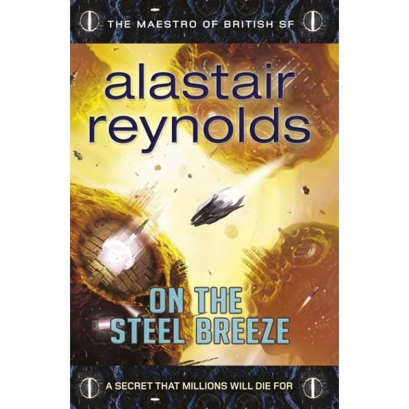 На сталевому бриз