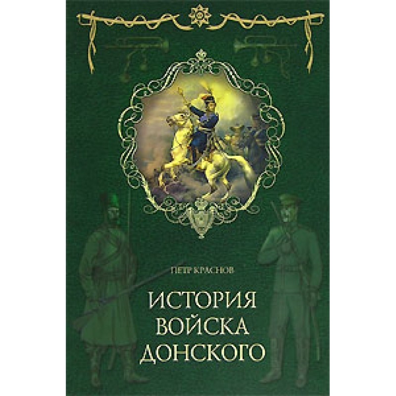 Pictures of the past Quiet...