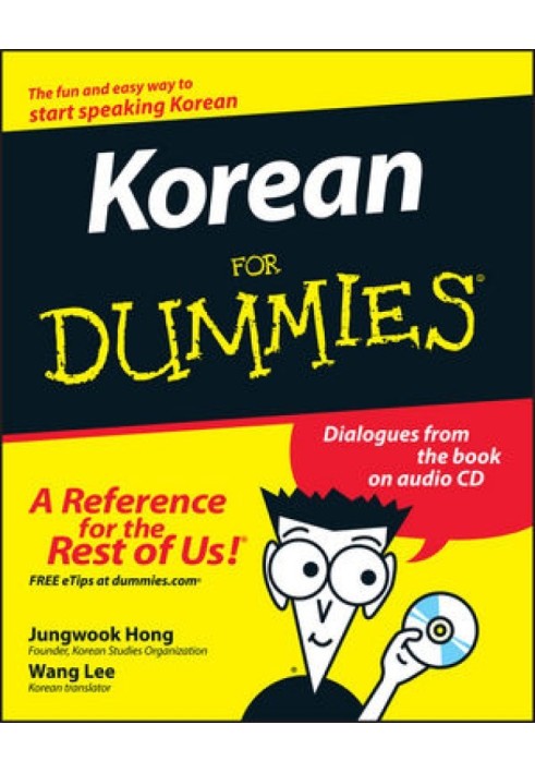 Korean For Dummies®