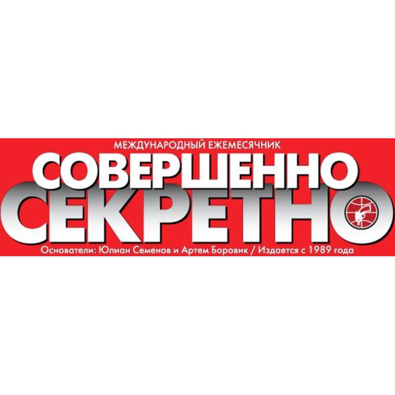 Колекція детективів