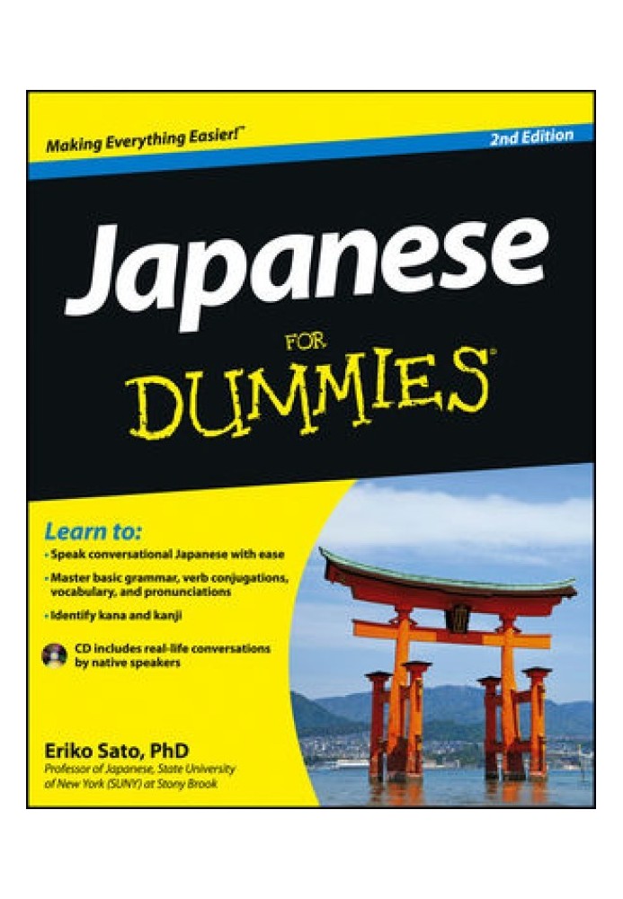 Japanese For Dummies®