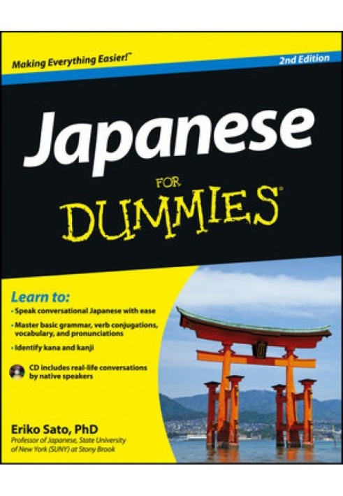 Japanese For Dummies®