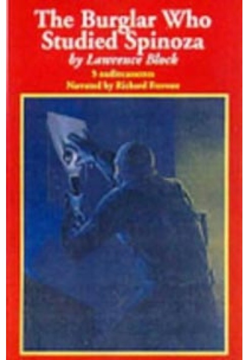 Зломщик, який вивчав Спінозу