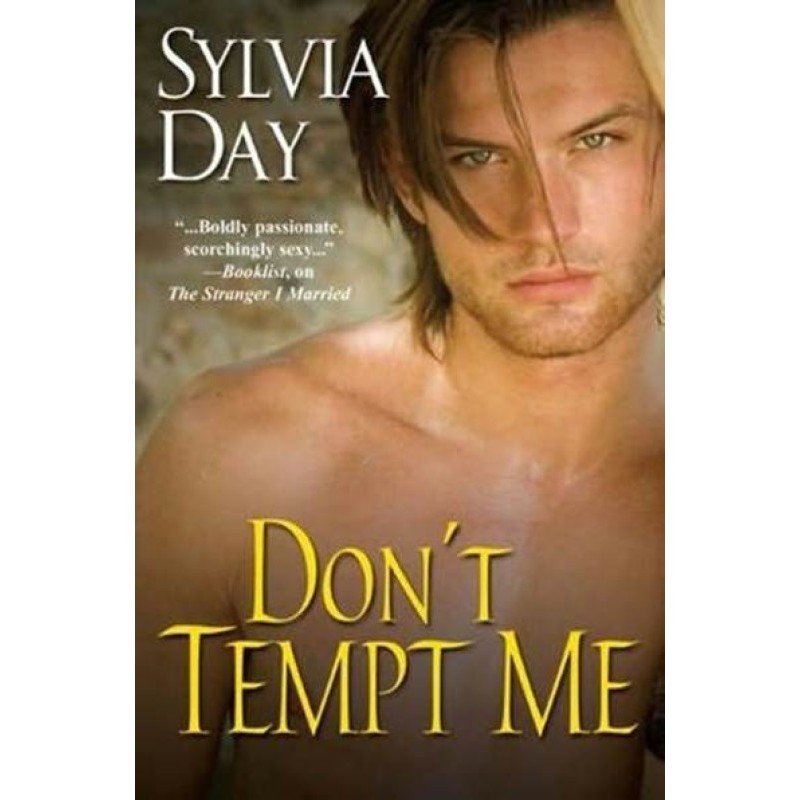 Не спокушай мене