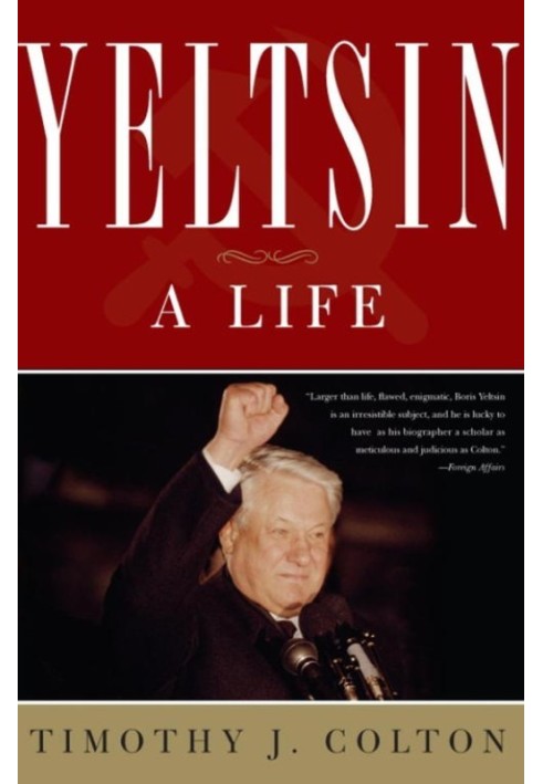 Yeltsin: A Life