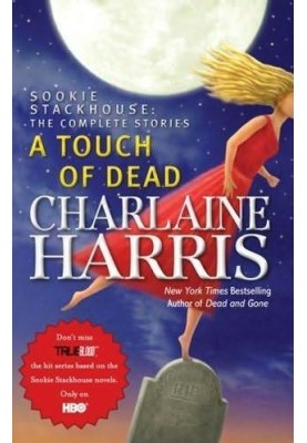 A Touch of Dead