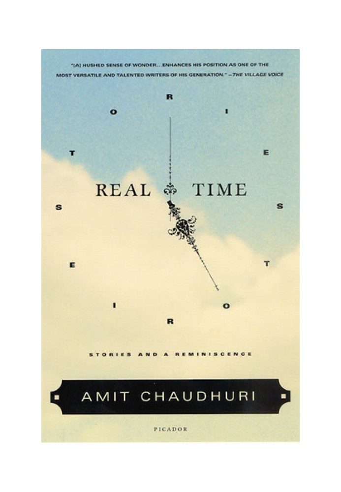 Real Time: Stories and a Reminiscence