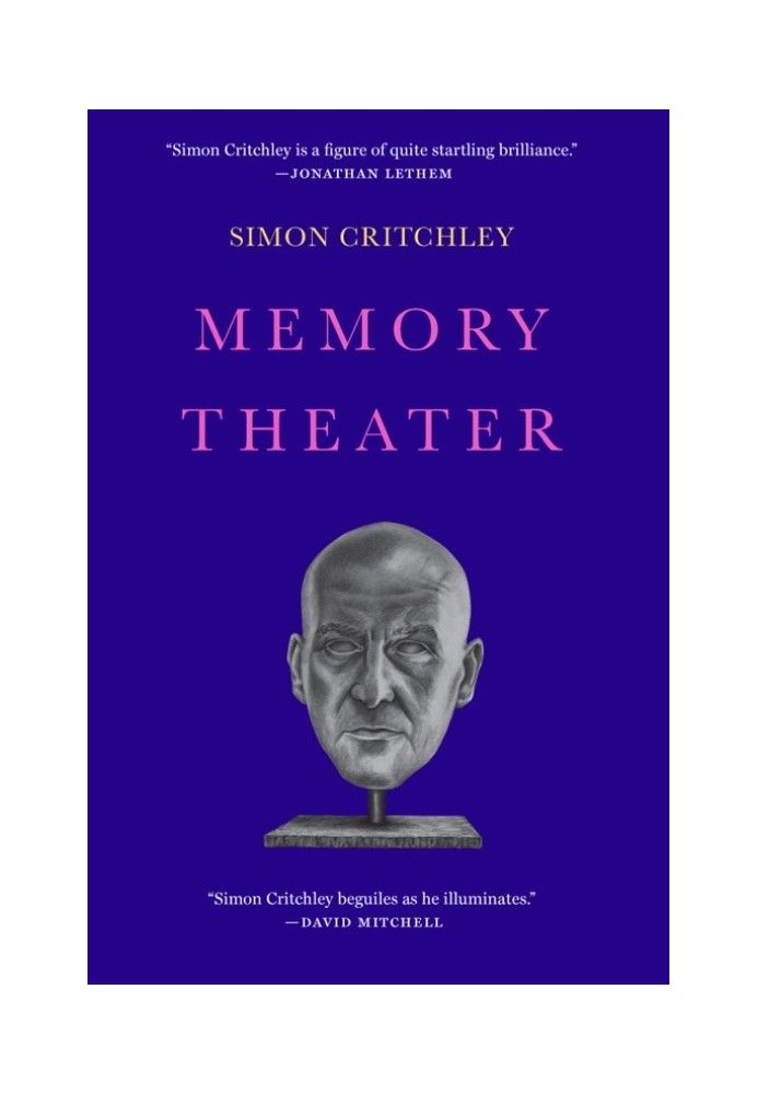 Memory Theater