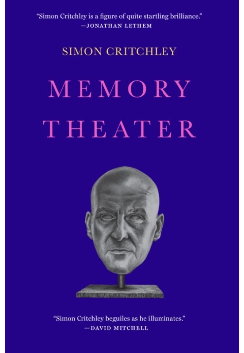 Memory Theater