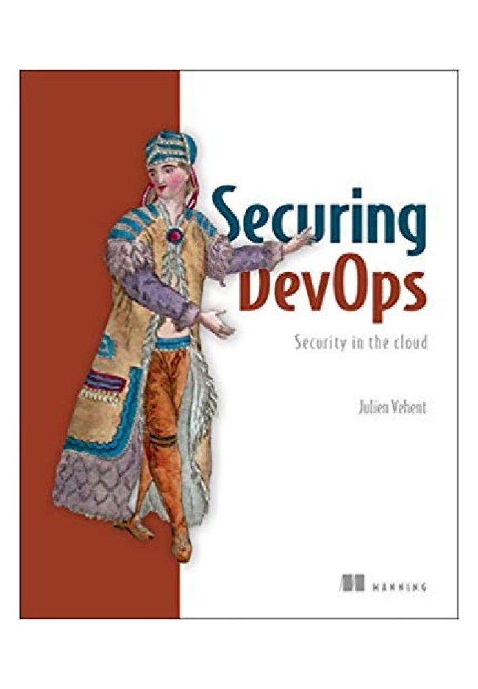 Захист DevOps