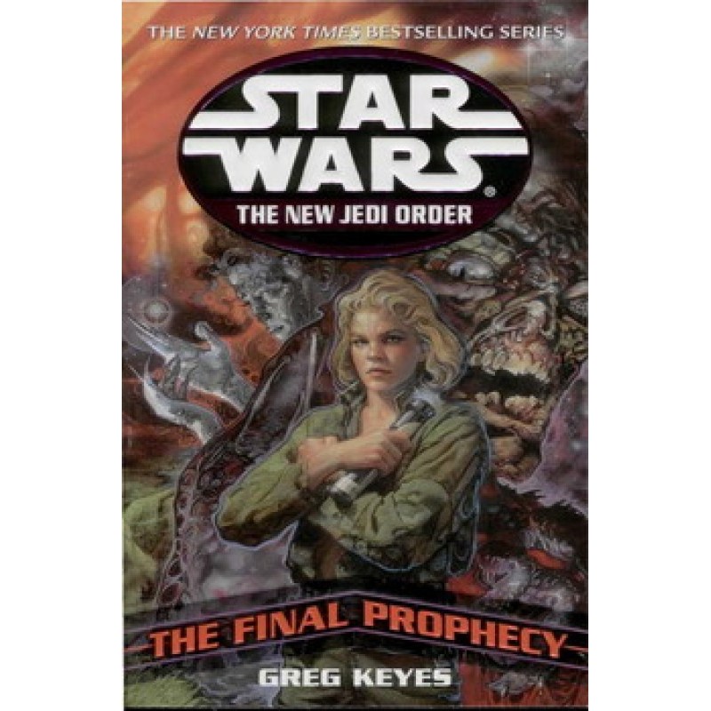 Останнє пророцтво