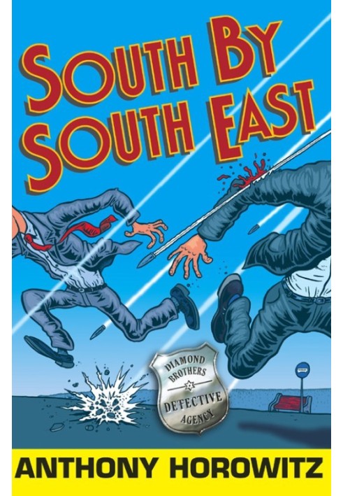 South by South East