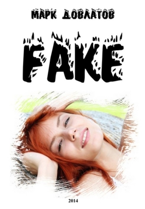 Fake