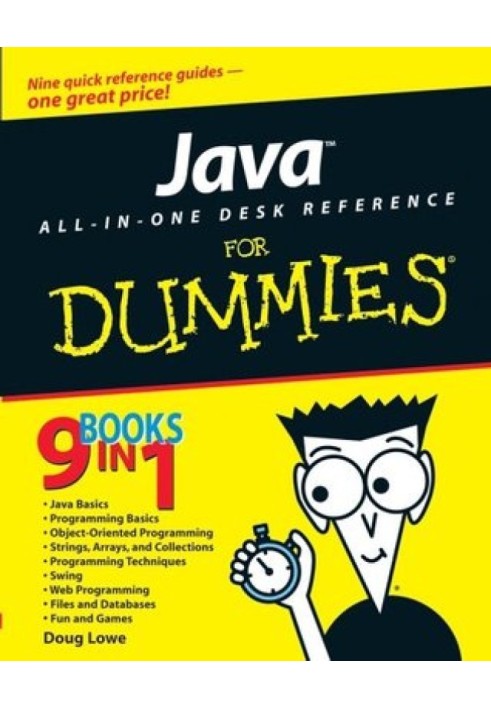 Java™ All-In-One Desk Reference For Dummies®