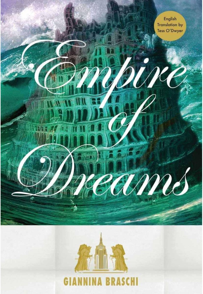 Empire of Dreams