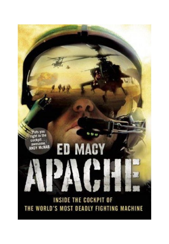 Apache (LP)