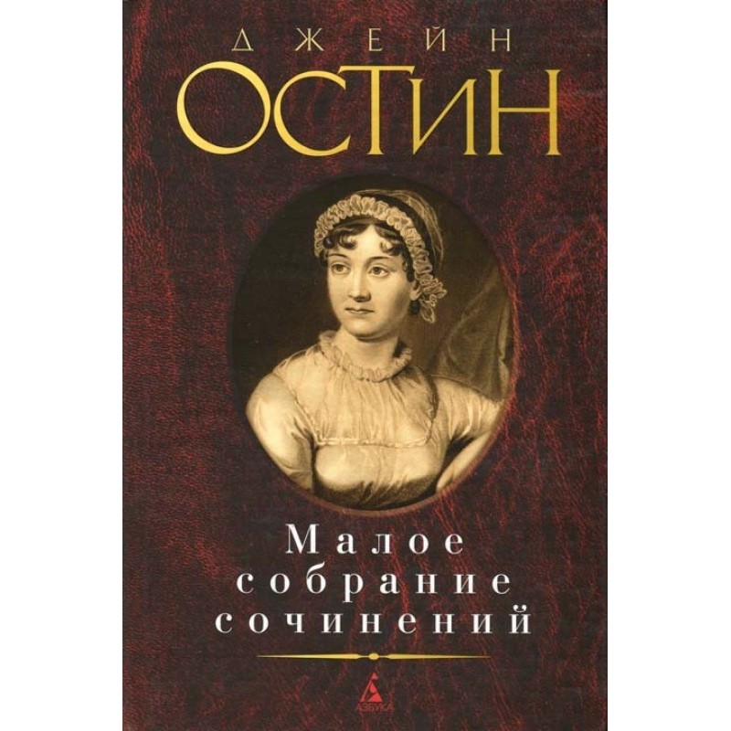 Історія Англії