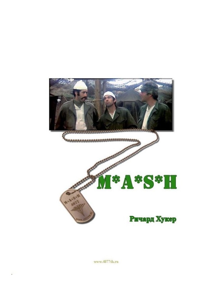 MASH