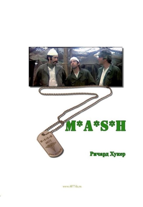 MASH