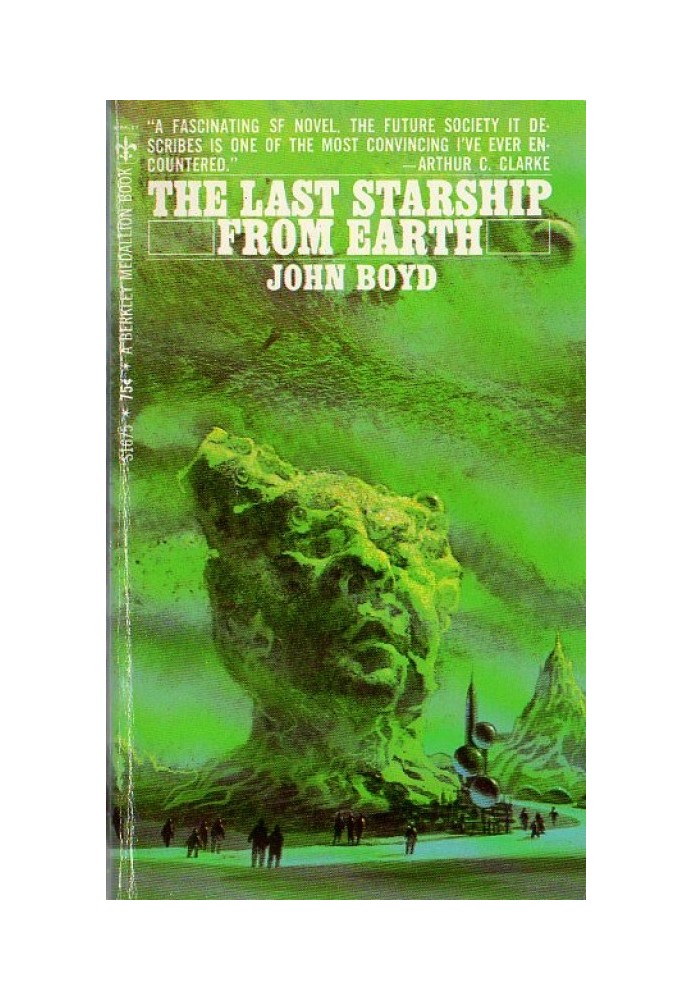 The last starship from Earth