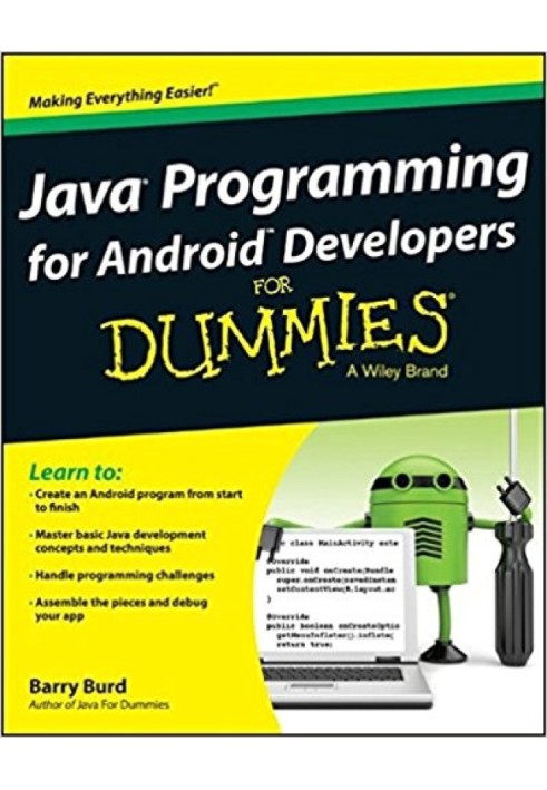 Программирование на Java® для разработчиков Android™ для чайников®