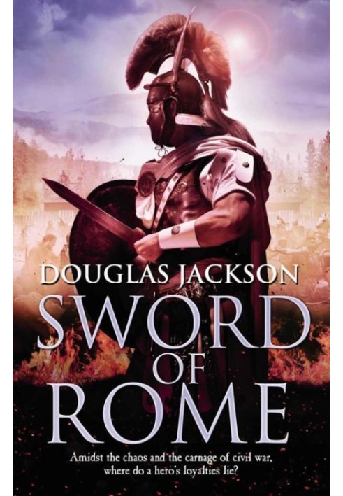 Sword of Rome