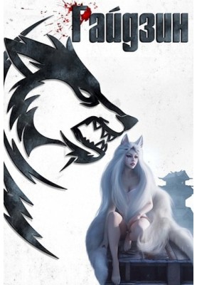 Порно әйелді жағажайда айырбастау Көшеде телефонға түсірілген порно